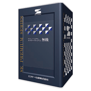 無機塗料の画像