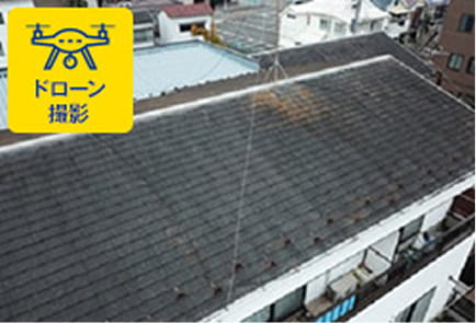 ドローンを使用した現地調査のメリットとは？