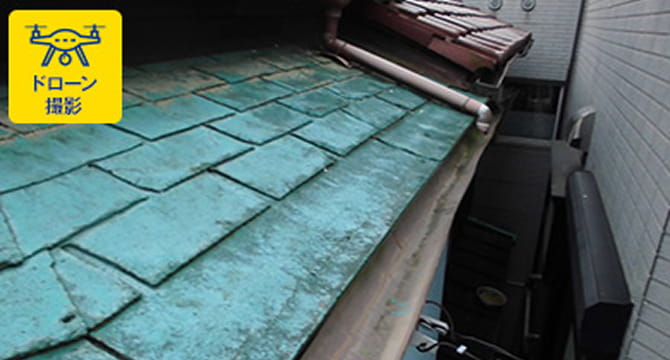ドローンを使用した現地調査のメリットとは？