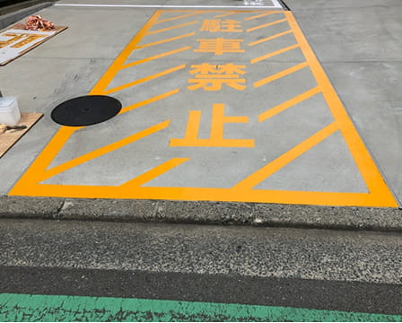 駐車場ライン塗装工事