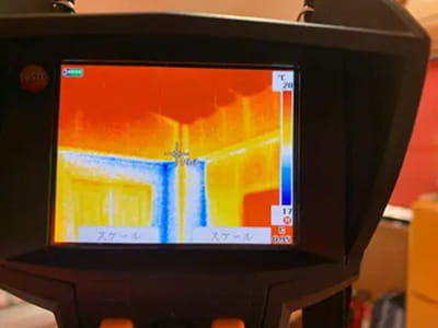 雨漏りサーモグラフィー調査
