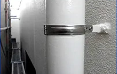 配管バンドの交換の流れ