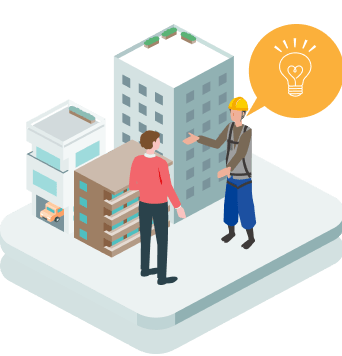 交換費用 参考価格