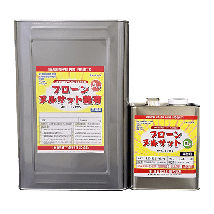 倉庫・工場の塗装工事の塗料