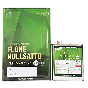 倉庫・工場の塗装工事の塊料