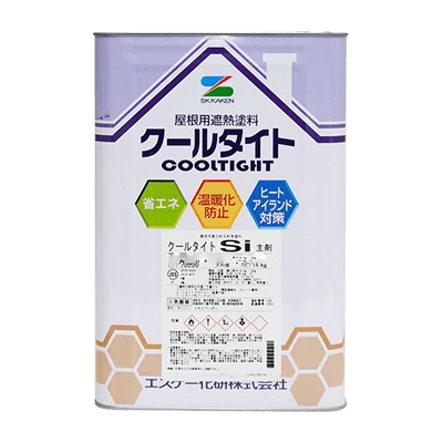 屋根の塗料と種類