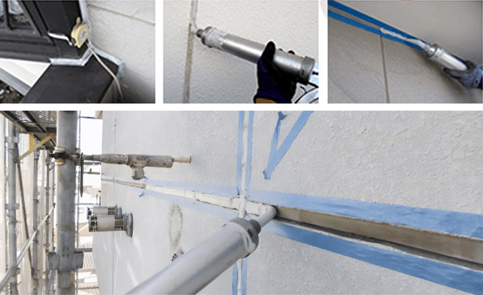 シーリングの役割