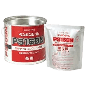 シーリング材の種類