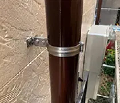 配管バンドの交換