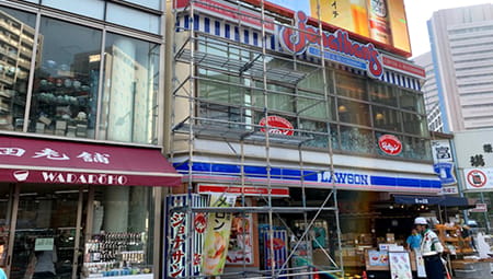 現場周りの条件で架設ができない