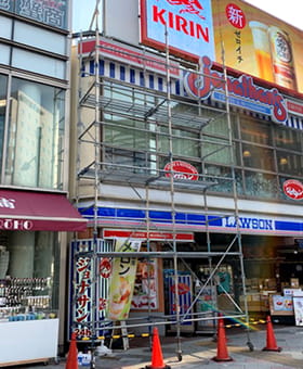 現場周りの条件で架設ができない