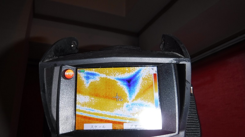 雨漏りはどこから？原因不明の雨漏り箇所を探せ！！足立区のセイルズ散水調査＆サーモグラフィー調査