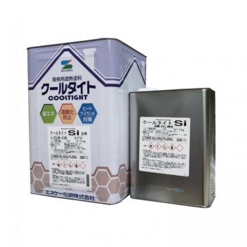 キュービクルを遮熱塗装することで省エネ対策/エスケー化研のクールタイトSi