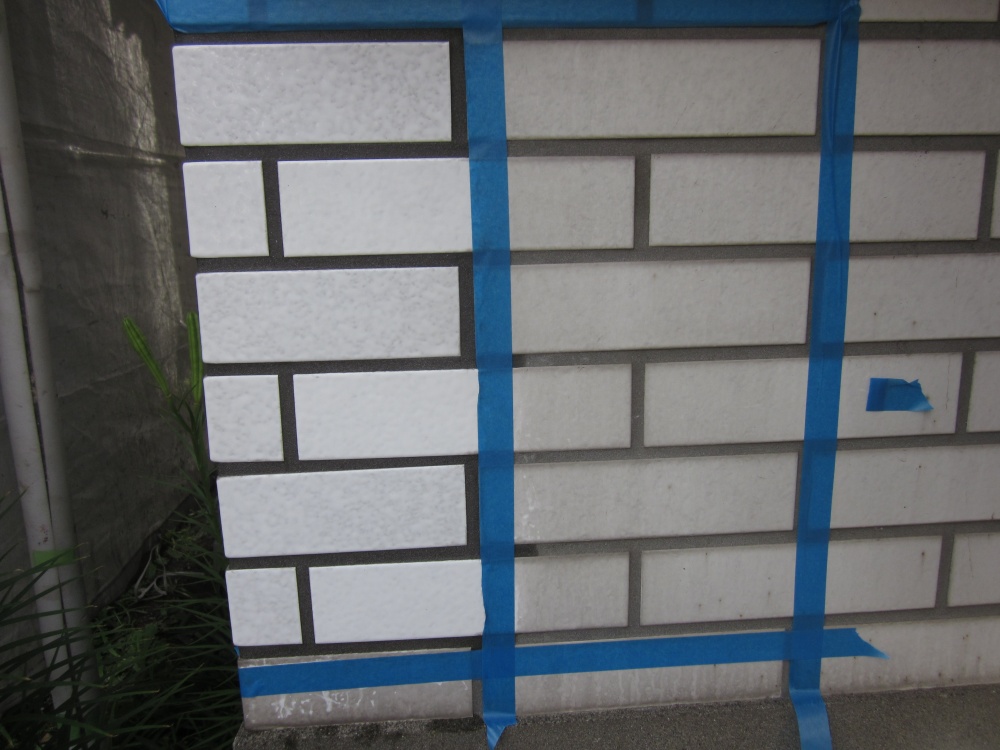 タイル薬品洗浄