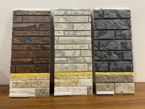 サイディング多彩仕上