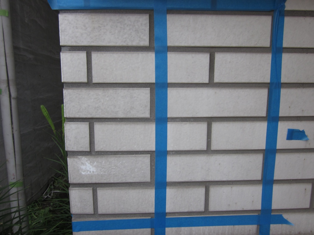 タイル薬品洗浄