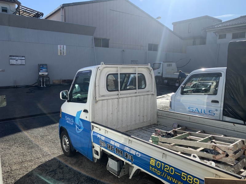 2020年の営業終了のご挨拶