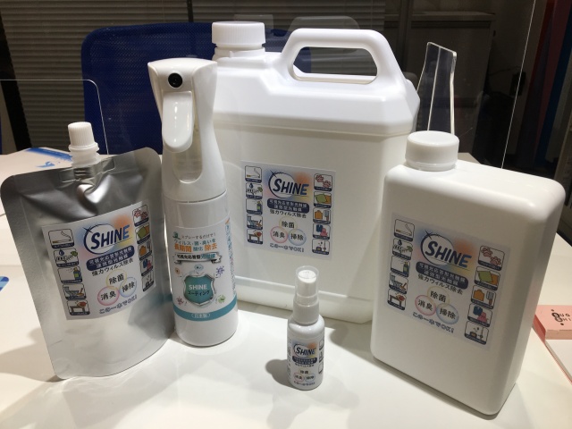 アルコール消毒での手荒れにお悩みのお客様必見！！臭いも手荒れもしない光触媒でウィルス除菌『SHINE』をお試しください