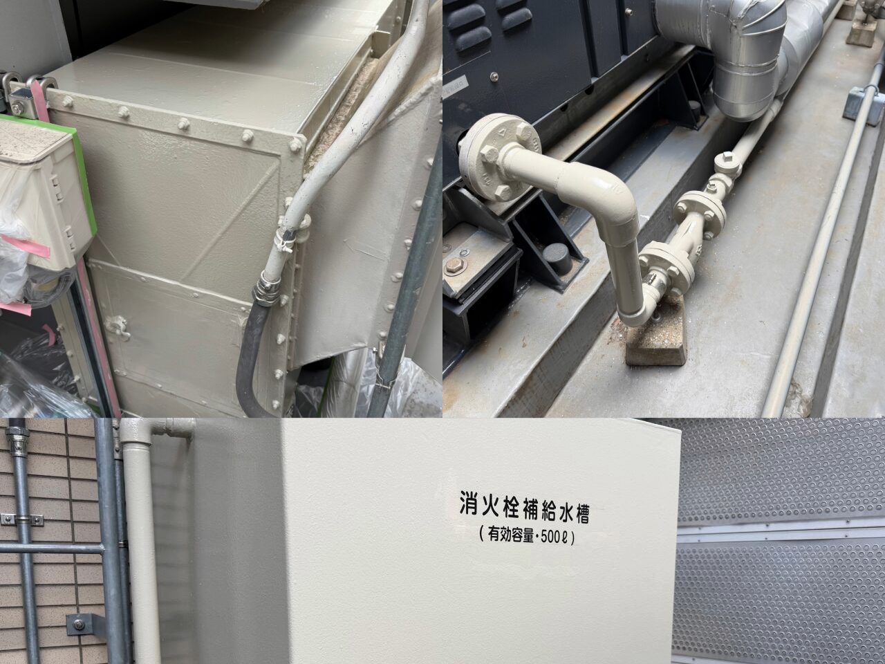 【文京区】消火栓補給水槽・ダクト・配管の防錆|建物の命を守る設備塗装