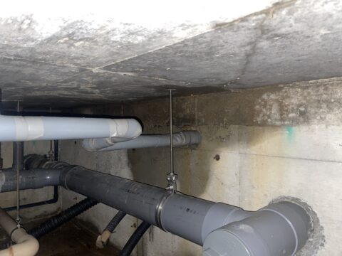 それって本当に雨漏り？中央区築地の雨漏り調査