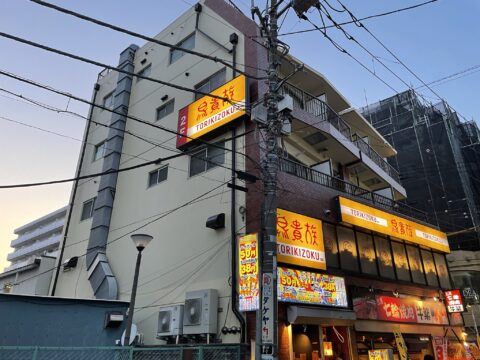 足立区竹の塚の外壁塗装工事が完了致しました。