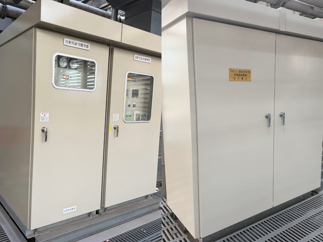 【千代田区】屋上設備機器・不活性ガス貯蔵容器置場・始動発電機盤の防錆塗装工事