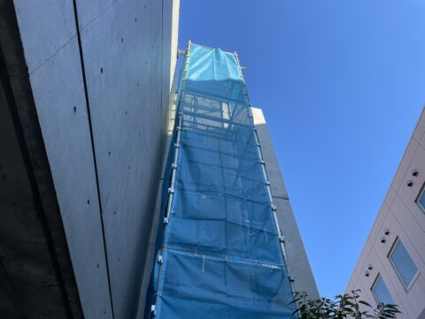 屋上からの雨漏りを止める！東京都品川区大崎で屋上防水工事が始まりました。