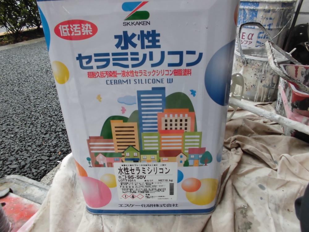 カラーシュミレーション