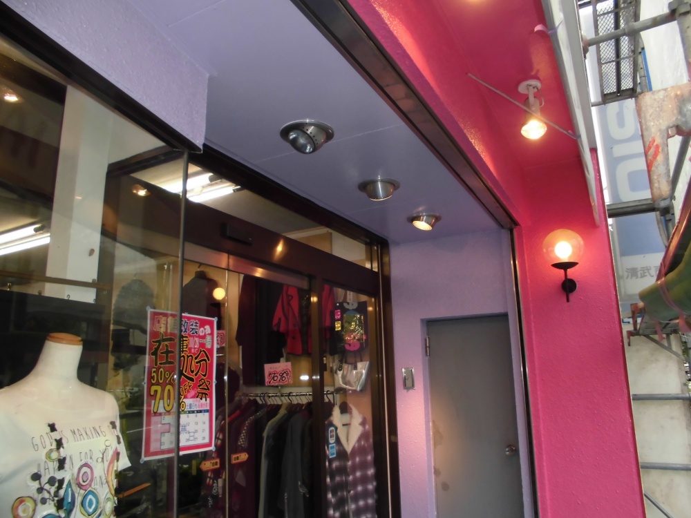 カラーシュミレーション