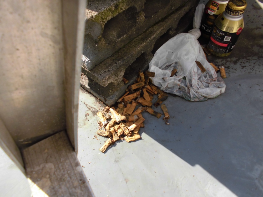 タバコの吸い殻