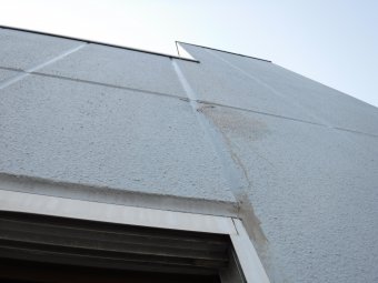 サーモグラフィーでの雨漏り調査