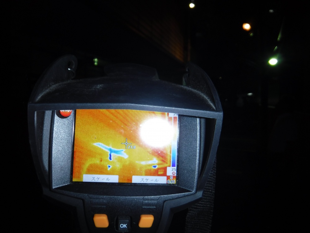 サーモグラフィ