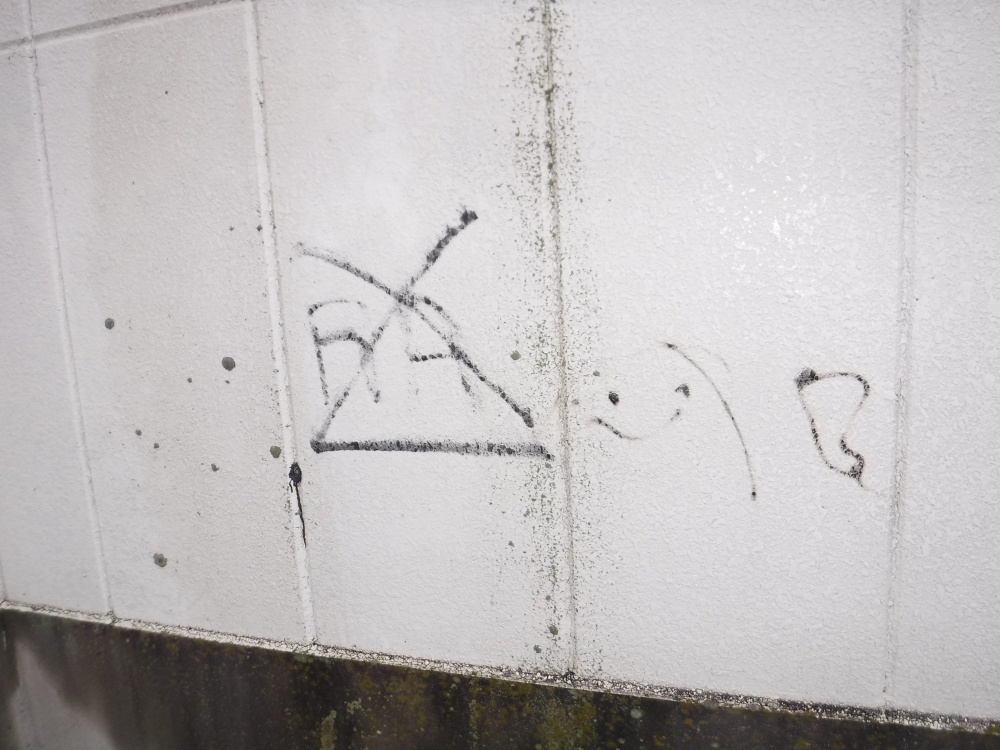 集合住宅改修工事