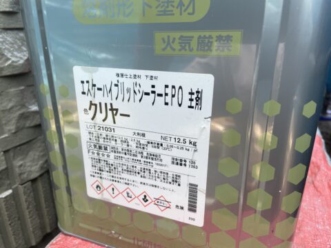 ハウスメーカーの高耐久外壁の塗装方法は？@埼玉県上尾市の外壁塗装工事
