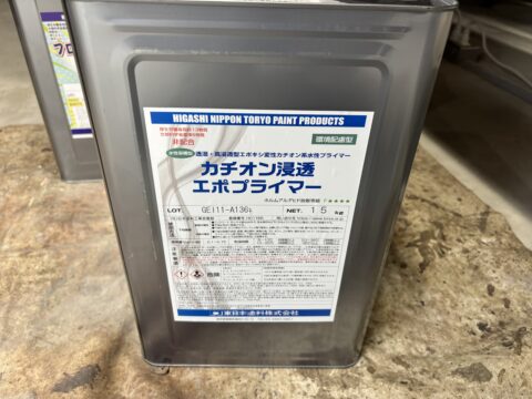 オフィス床防塵塗装