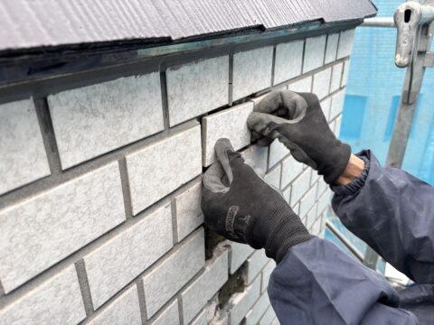 外壁タイルの張替え工事｜台東区入谷での施工事例【足立区鹿浜のセイルズ】