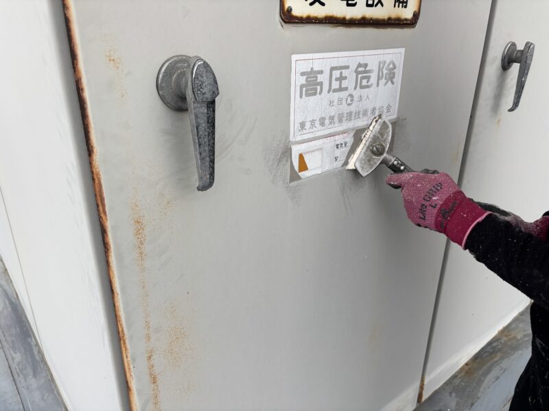 キュービクル塗装