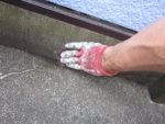 バルコニー防水工事