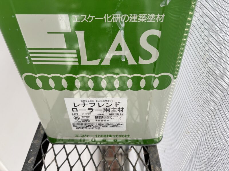 新築ALC外壁の弾性タイル吹付塗装｜神奈川県川崎市の下塗り施工事例