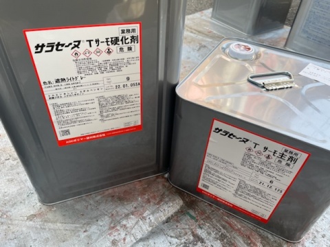 ウレタン防水遮熱トップコート