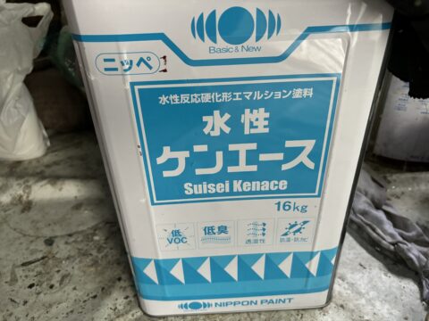 施工画像