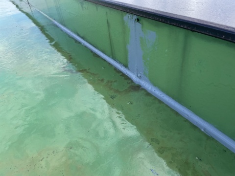 雨漏り修繕　ウレタン防水の下地