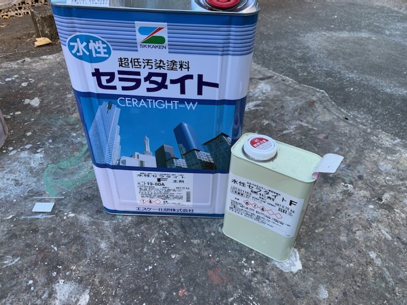 高耐久塗料フッ素樹脂塗料で外壁をコーティング！！神奈川県横浜市の外壁塗装工事