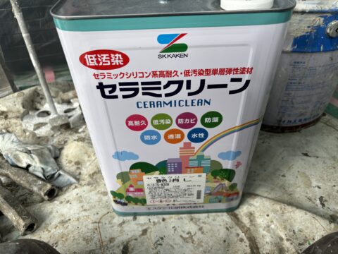 雨漏りが発生している外壁に適した塗料はどんな塗料？@塗膜の厚みがある単装弾性塗料で外壁を防水塗装