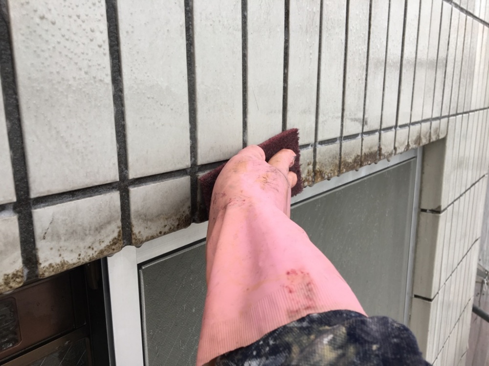 タイル薬品洗浄