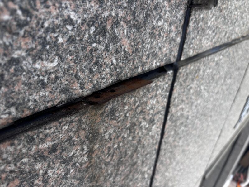 シーリング撤去