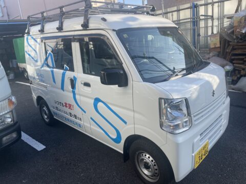 足立区の外壁塗装と言えば『セイルズ』@カーラッピングで外壁塗装セイルズをアピール