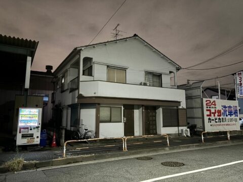 改修工事