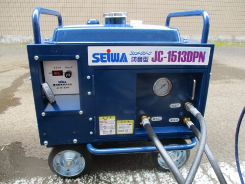 【茨城県常総市　トルネード高圧洗浄】長年蓄積された頑固な汚れを落とします！！