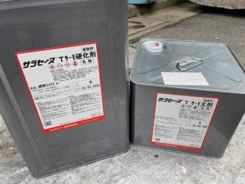 足立区の助成金対象！！屋上の防水でも遮熱塗装が可能＠ウレタン防水遮熱トップコート